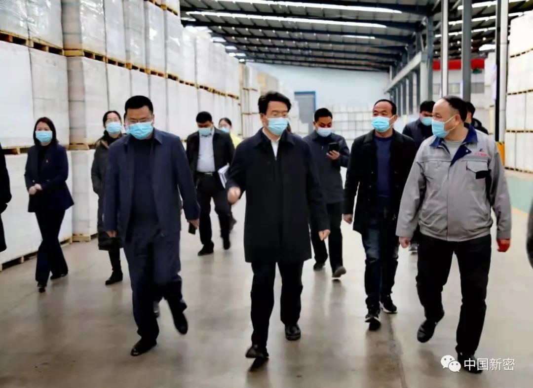 新密市市委副書記、市長(zhǎng)程洋調(diào)研新密市正興耐火材料有限公司，送服務(wù)強(qiáng)信心，沖刺首季“開門紅”！